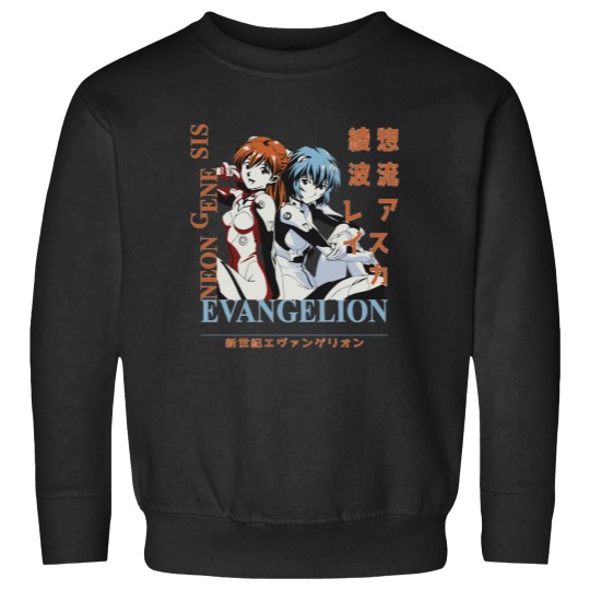 Discover Evangelion Sweatshirts