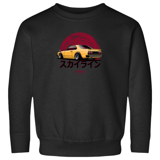 Discover Skyline C210 Yellow Sweatshirts
