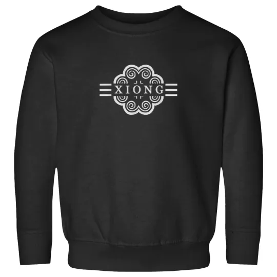 Discover Hmong Xiong Clan Generation Sweatshirts