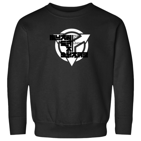 Discover Fear Sweatshirts
