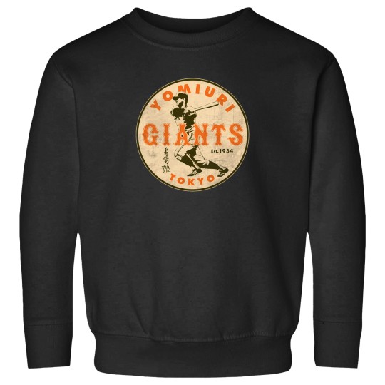 Discover Tokyo Yomiuri Giants Shigeru Nagashima By  Purkins Originals Sweatshirts