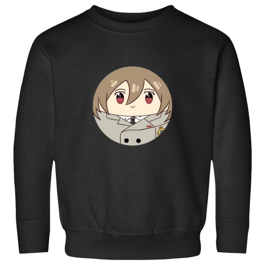 Discover Gororb Sweatshirts