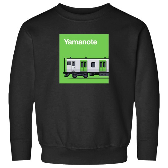 Discover Tokyo Yamanote Line E235 Series Train Side Japan Sweatshirts