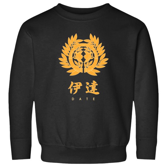 Discover Date-Clan-Kamon-With-Clan-Name   T-Shirt Sweatshirts