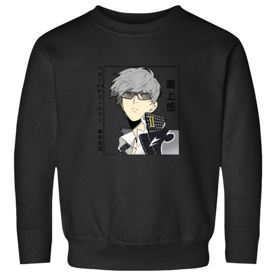 Discover Yu Narukami - Personas 4 Golden Sweatshirts