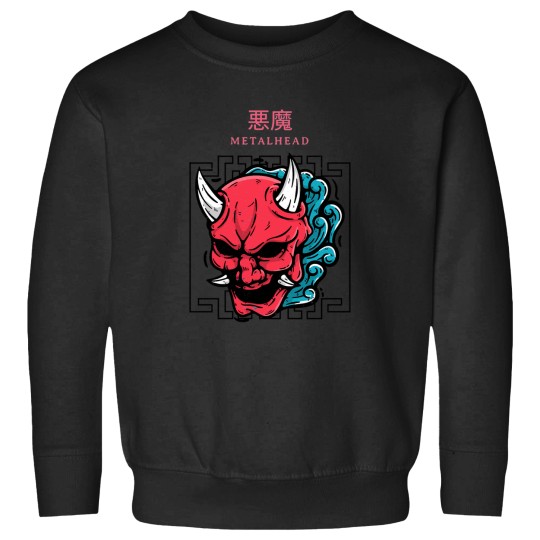Discover METALHEADTRAP METAL Sweatshirts