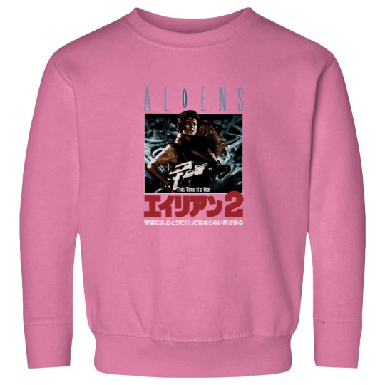 Discover Aliens Ripley Aliens Movie Sweatshirts