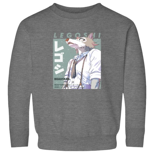 Discover Legoshi Sweatshirts