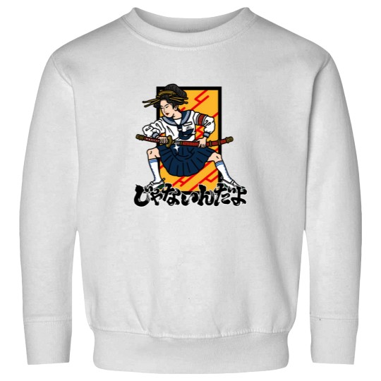Discover Atarashii Gakko Janaindayo Otonablue Weird Sweatshirt Collection