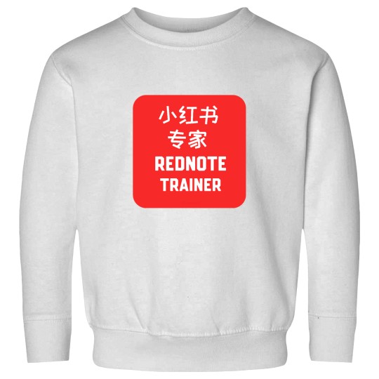 Discover Rednote Trainer Sweatshirts