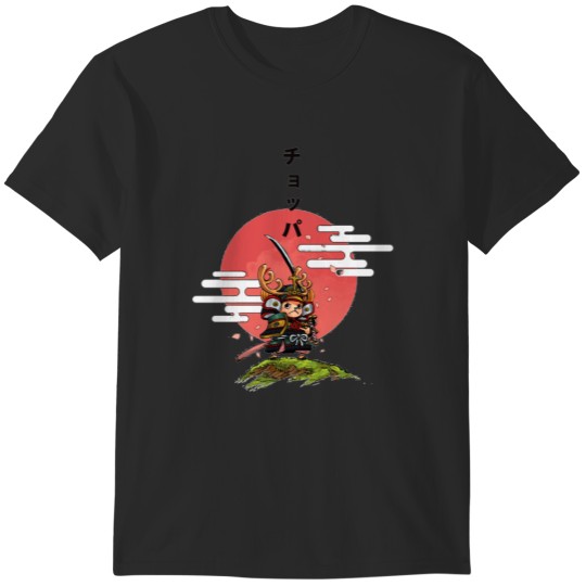 Discover CHOPPER SAMURAI T-Shirts