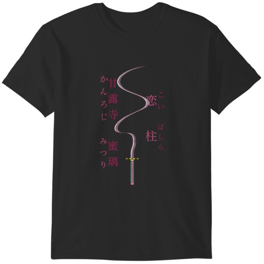 Discover Kanroji Mitsuri's T-Shirts
