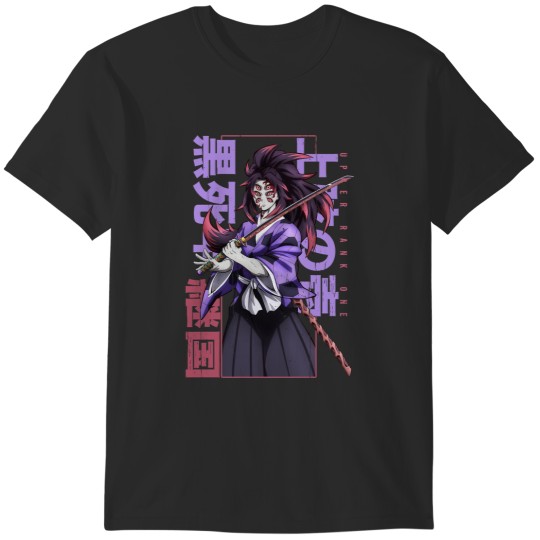 Discover Kokushibo Classic T-Shirts