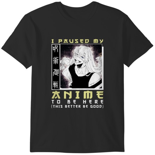 Discover Mahito Anime Manga Funny T-Shirts