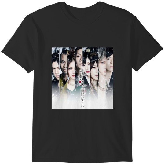 Discover Face Member Wagakki T-Shirts
