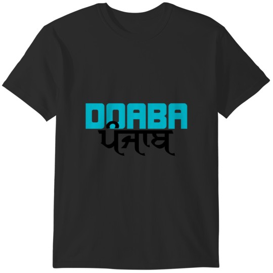 Discover DOABA PUNJAB T-Shirts