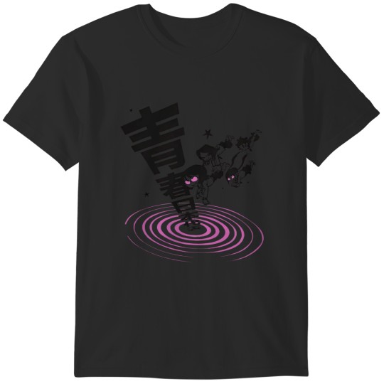 Discover Atarashii Gakko Merch Ag Limited, atarashii gakko, 88 gakko weird T-Shirts