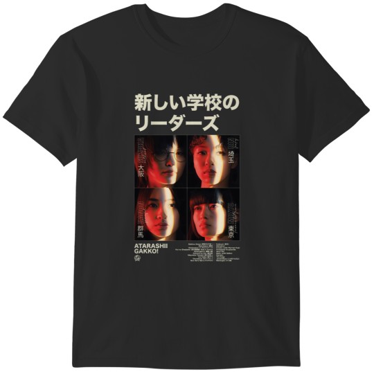 Discover Atarashii Gakko on Black T-Shirts