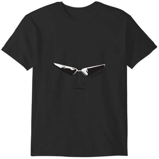 Discover Toguro from YYH T-Shirts