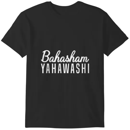 Discover a tribe called judah hebrew israelite bahasham yahawashi t T-Shirts