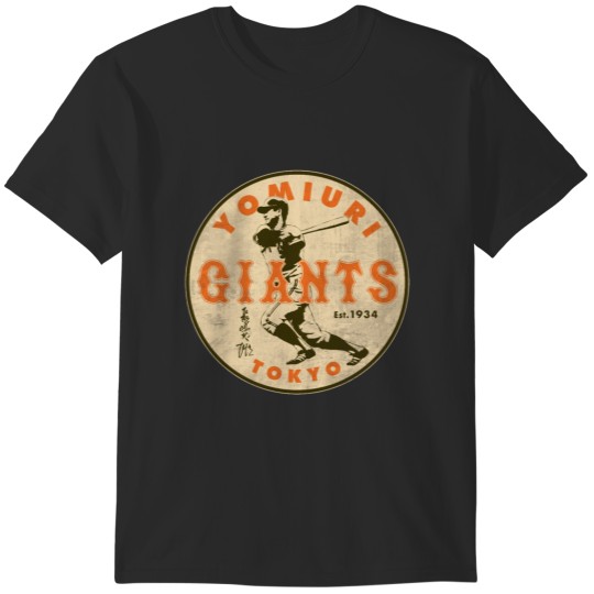 Discover Tokyo Yomiuri Giants Shigeru Nagashima by © Purkins Originals T-Shirts
