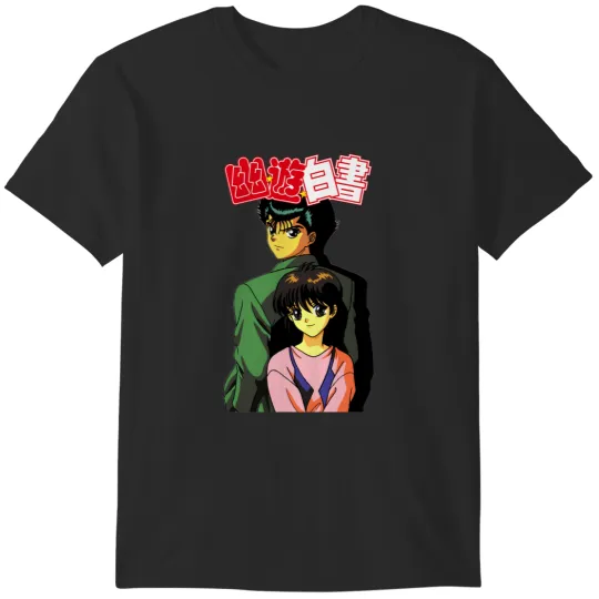 Discover Yusuke &amp_ Keiko T-Shirts