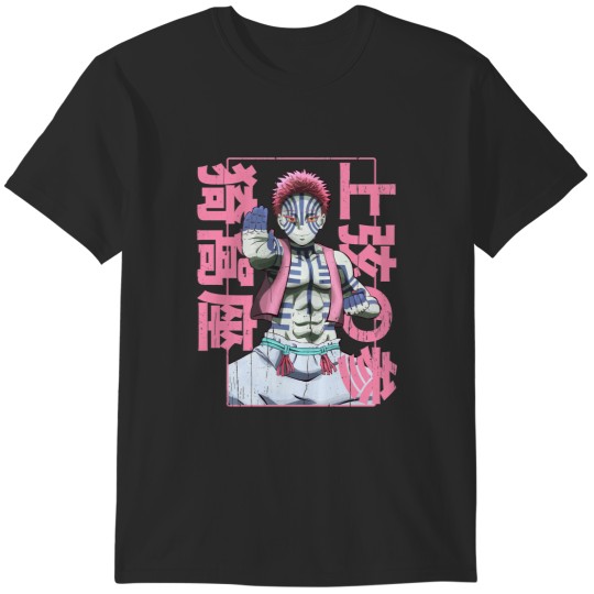 Discover Akaza  Akaza  Akaza  Akaza  Akaza T-Shirts
