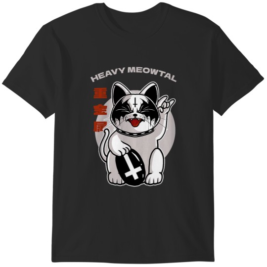 Discover Heavy Meowtal Metal Cat Japanese Maneki Neko Lucky Cat Music T-Shirts