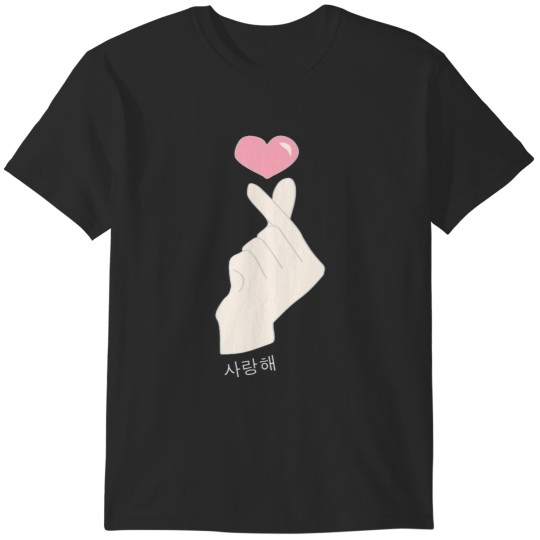 Discover Kpop korean finger heart design T-Shirts