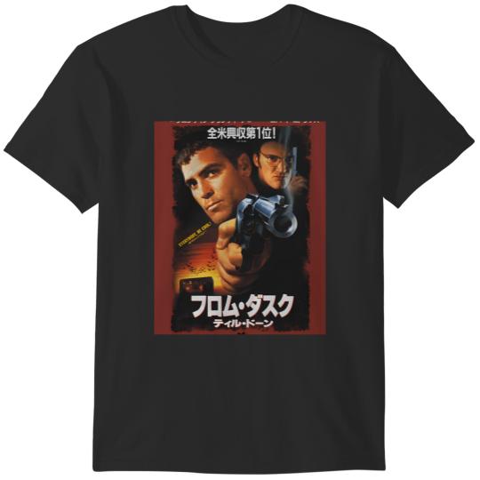 Discover Dusk Til Dawn Japanese T-Shirts