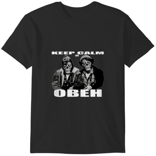 Discover Keep Calm &amp OBEb and Doug McKenzie + THEY LIVE Mashup Vintage Artwork T-Shirts