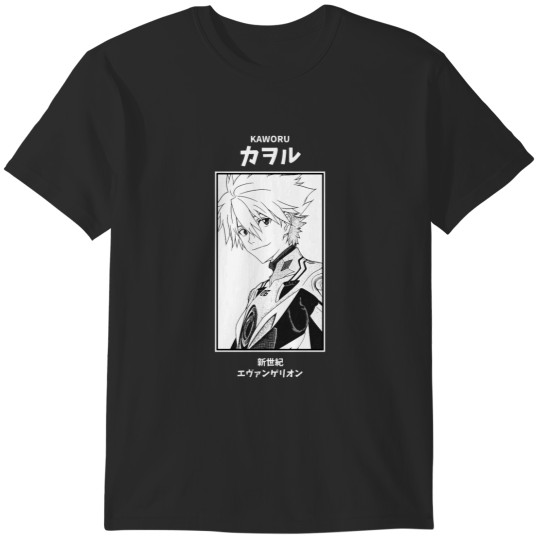 Discover Kaworu Nagisa Neon T-Shirts