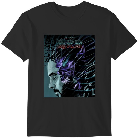 Discover Morbius T-Shirts