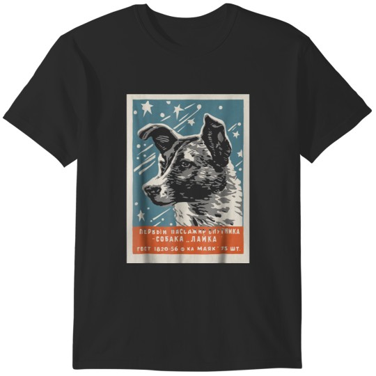 Discover Laika Space Dog Vintage T-Shirts