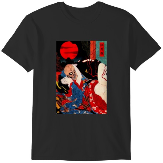 Discover Takato Yamamoto Ero Guro T-Shirts