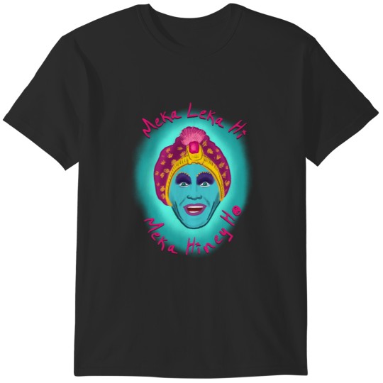 Discover Meka Leka Hi Meka Hiney Ho T-Shirts