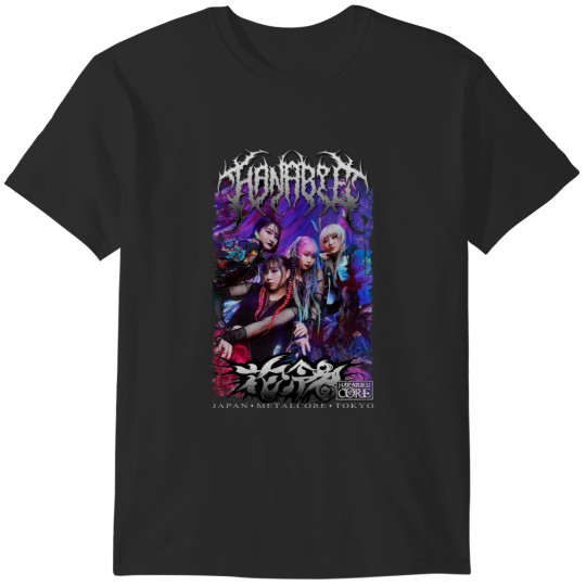 Discover Hanabie Band Halftone Print robo4x4 1978 T-Shirts