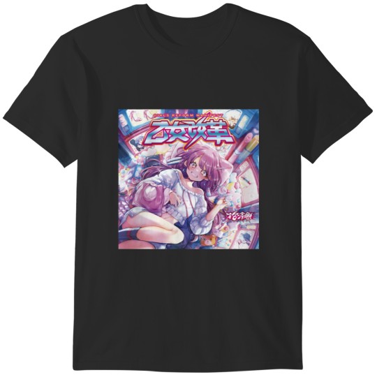Discover Hanabie - Girl_s Reform Manifest robo4x4 1978 T-Shirts