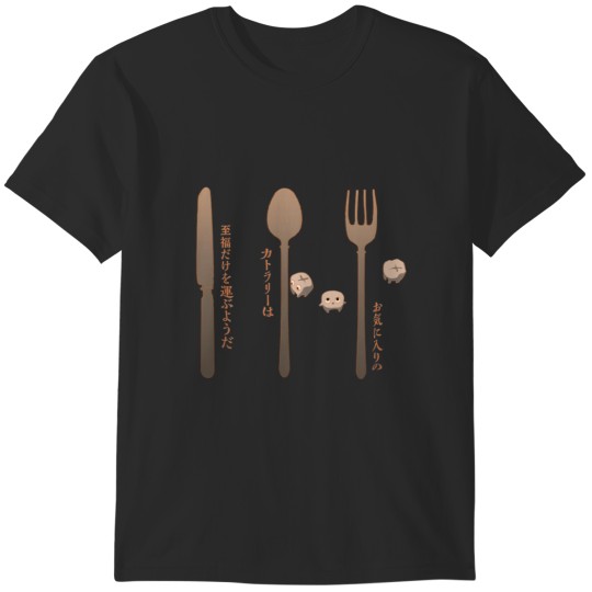 Discover EVE JAPANESE SINGER How to Live Life Shirt T-Shirts