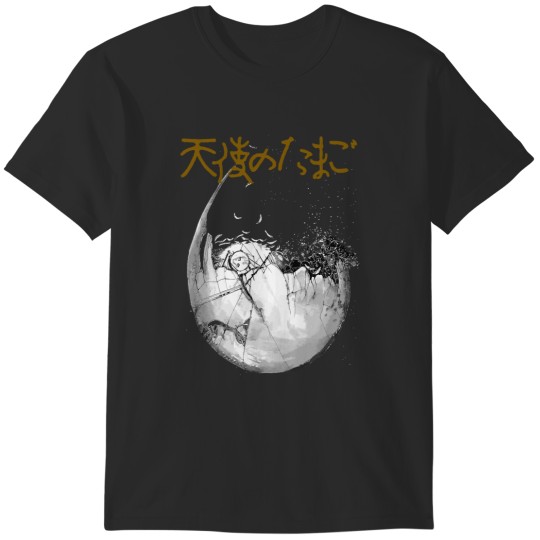 Discover Angel's Egg (1) T-Shirts