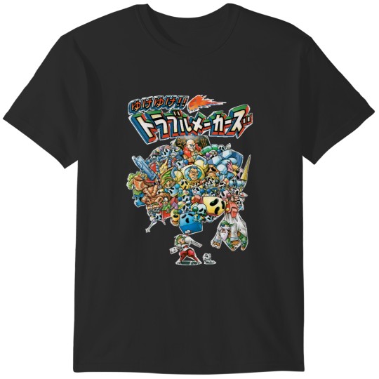 Discover Mischief Makers! T-Shirts