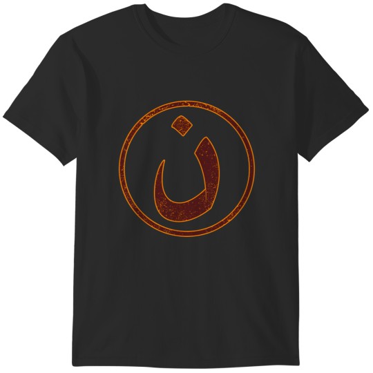 Discover Arabic Alphabet N Symbol Nazarene Jesus Christ Christian T-Shirts