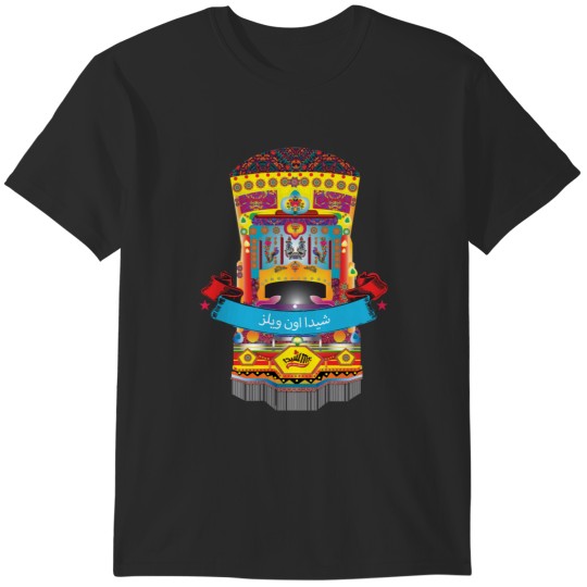 Discover Pakistani Truck Art T-Shirts