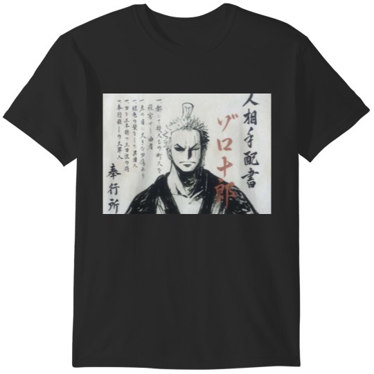 Discover zorojuro wanted T-Shirts