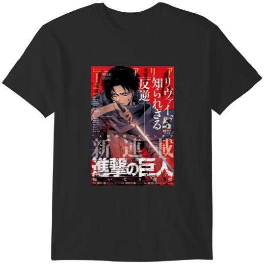 Discover AO Titan Levi Ackerman Manga T-Shirts