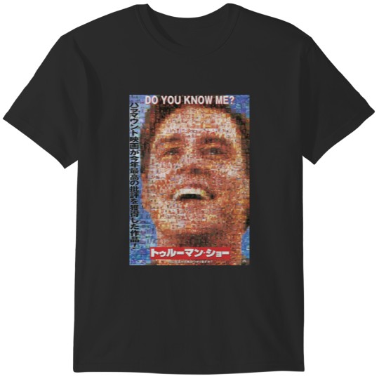 Discover The Truman Show Japanese Film T-Shirts