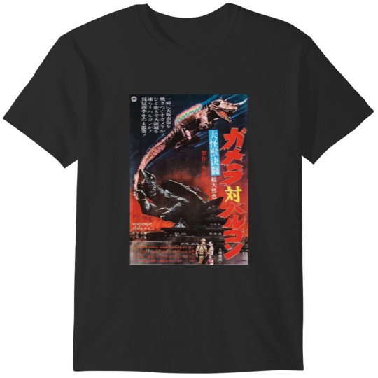 Discover Gamera VS Barugon T-Shirts