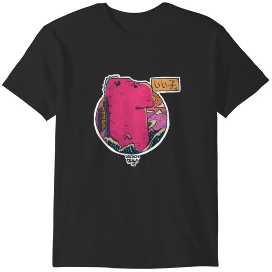 Discover godzillaa T-Shirts