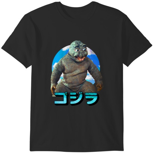 Discover Minilla T-Shirts
