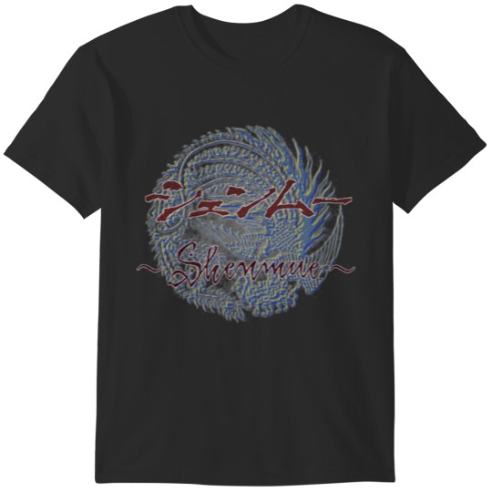 Discover Shenmue T-Shirts